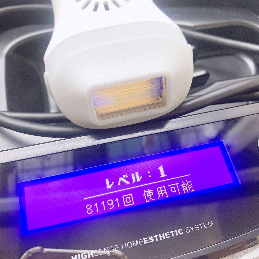 ほぼ未使用✨️ケノン ver 6.2 カートリッジ2つ付き　KE-NON