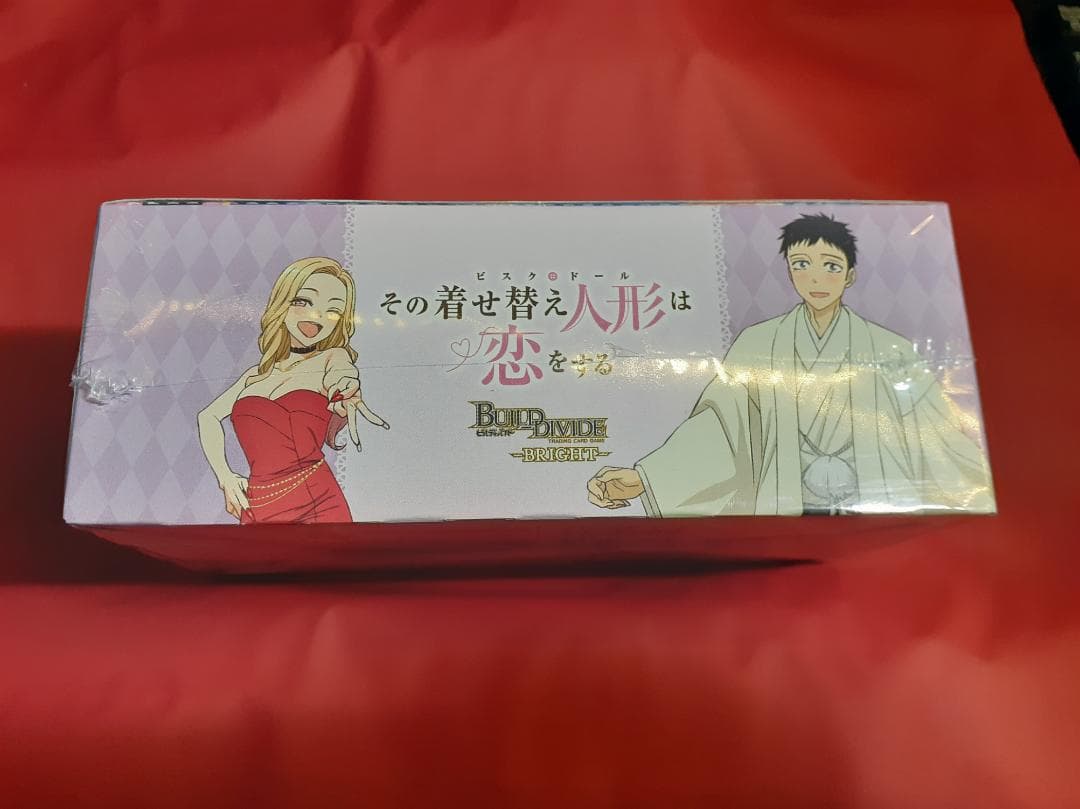 ビルディバイド その着せ替え人形は恋をする 着せ恋 BOX 未開封シュリンク付き