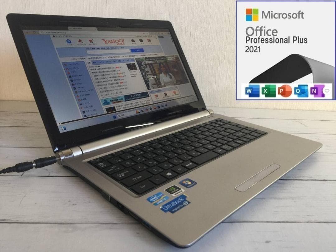 マウスー LB-L461S 14型TFT 高解像度 軽量・コンパクトノートPC