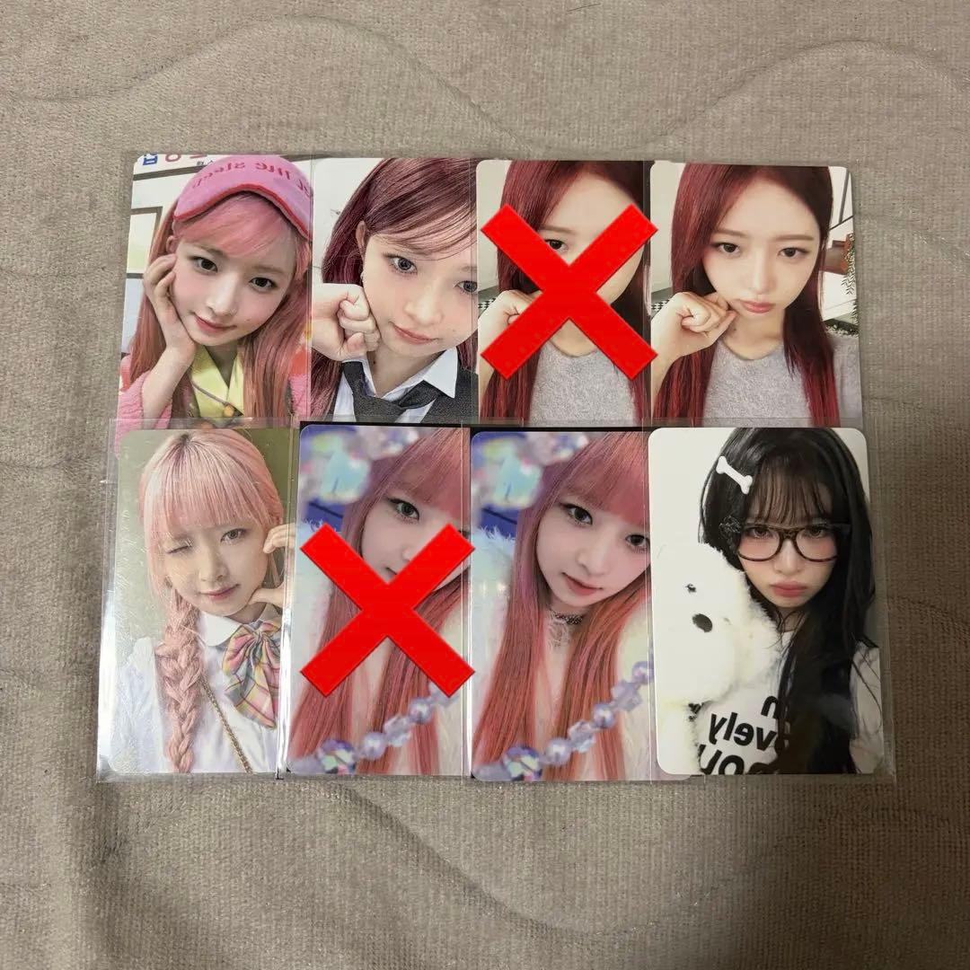 IVE レイ トレカ まとめ売り