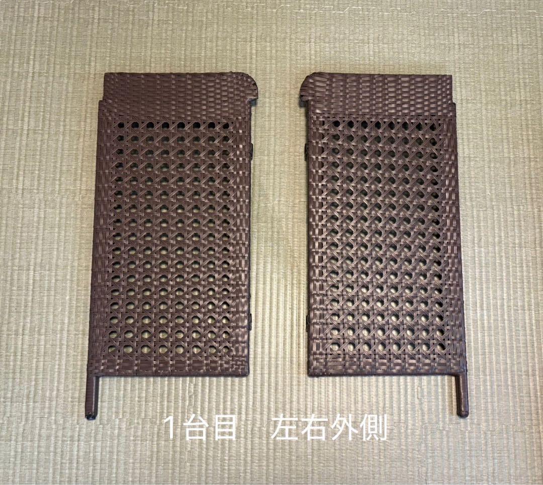 【室外機カバー】CV-950 ダークブラウン ラタン風　2台セット！