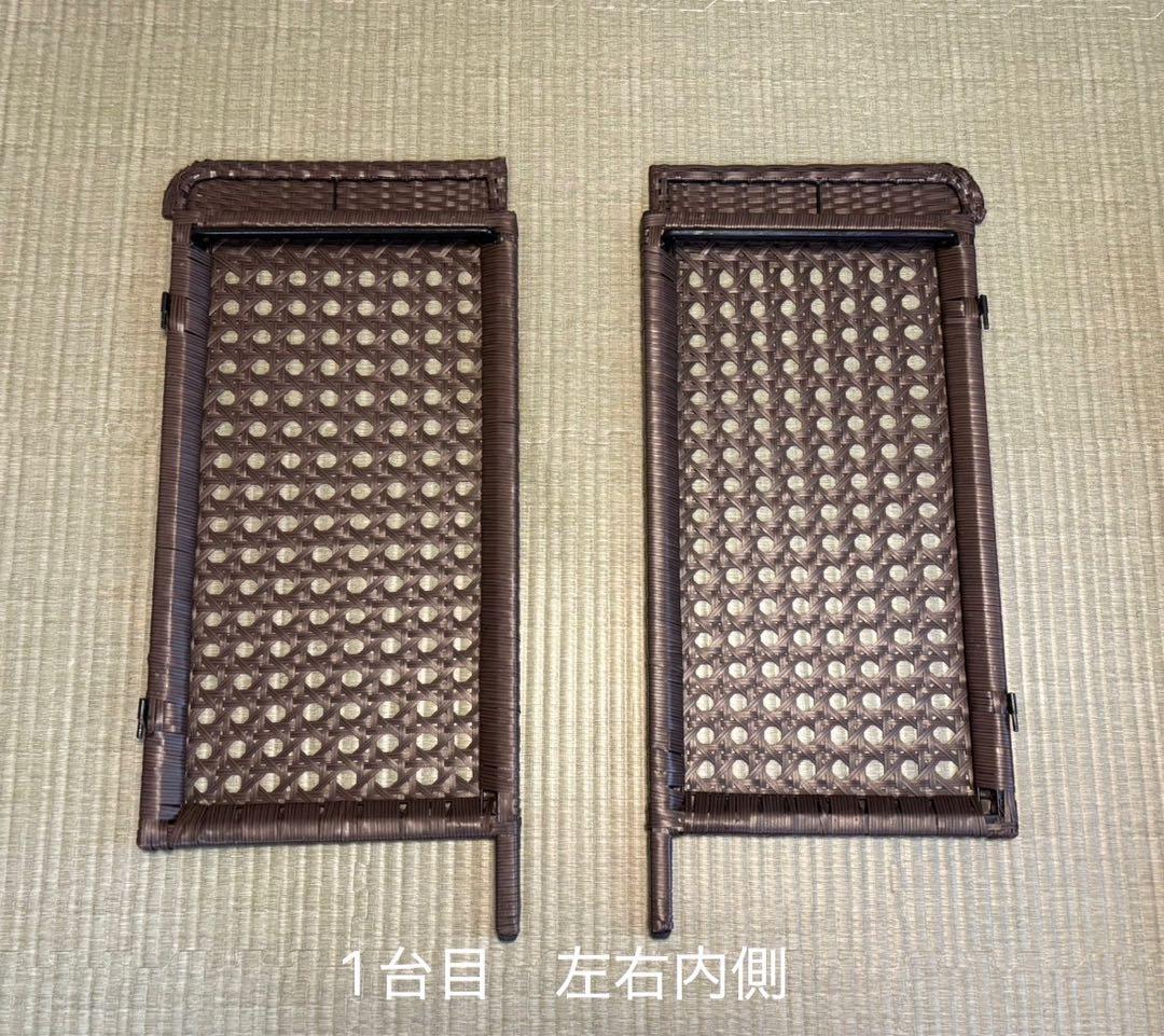 【室外機カバー】CV-950 ダークブラウン ラタン風　2台セット！