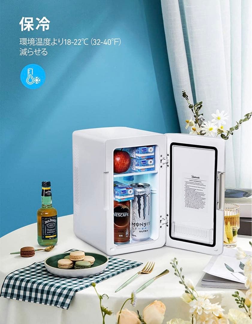【期間限定‼️】 冷蔵庫 小型 ミニ冷蔵庫 小型冷蔵庫⭐️