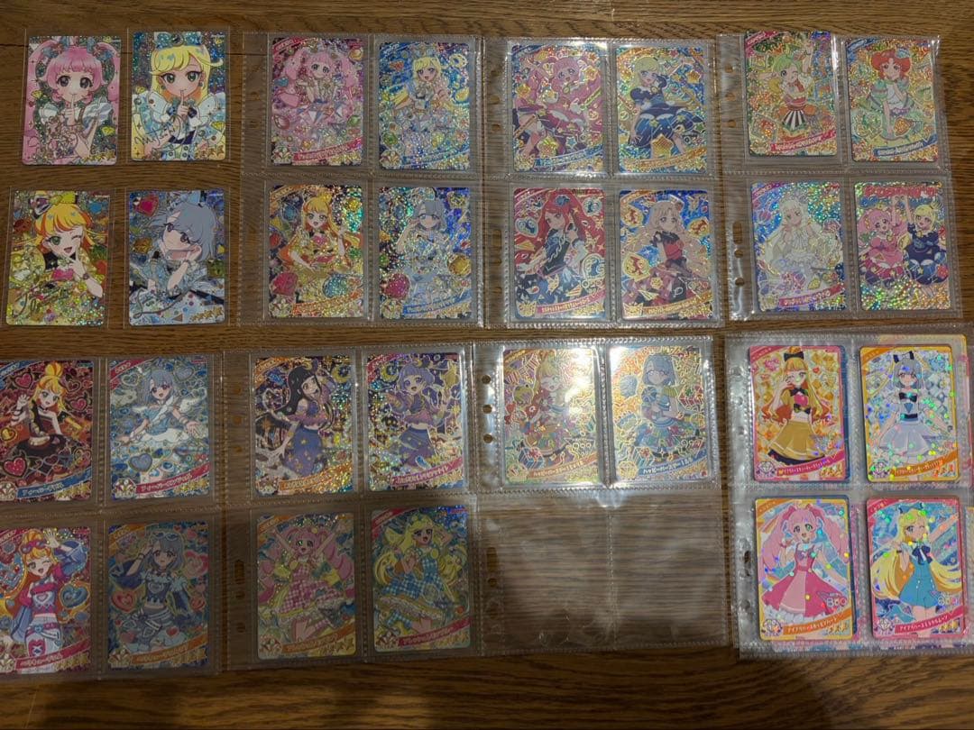 ひみつのアイプリ　リング1弾