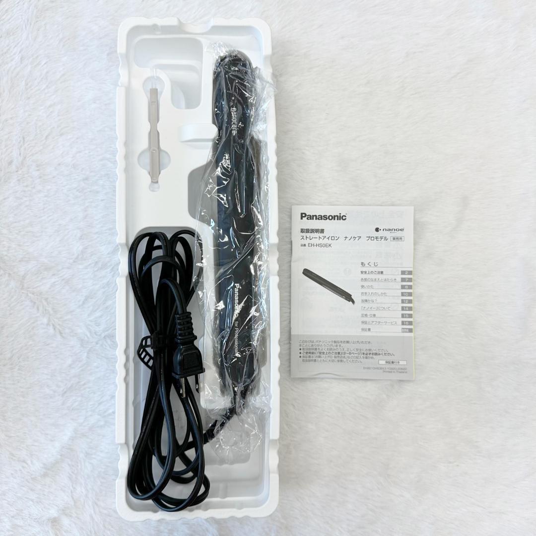 Panasonic ナノケア ストレートヘアアイロン EH-HSOEK