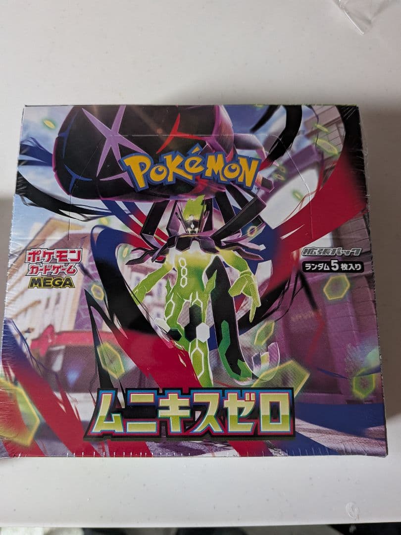 シュリンク付き✨️ポケモンカードゲーム　ムニキスゼロ