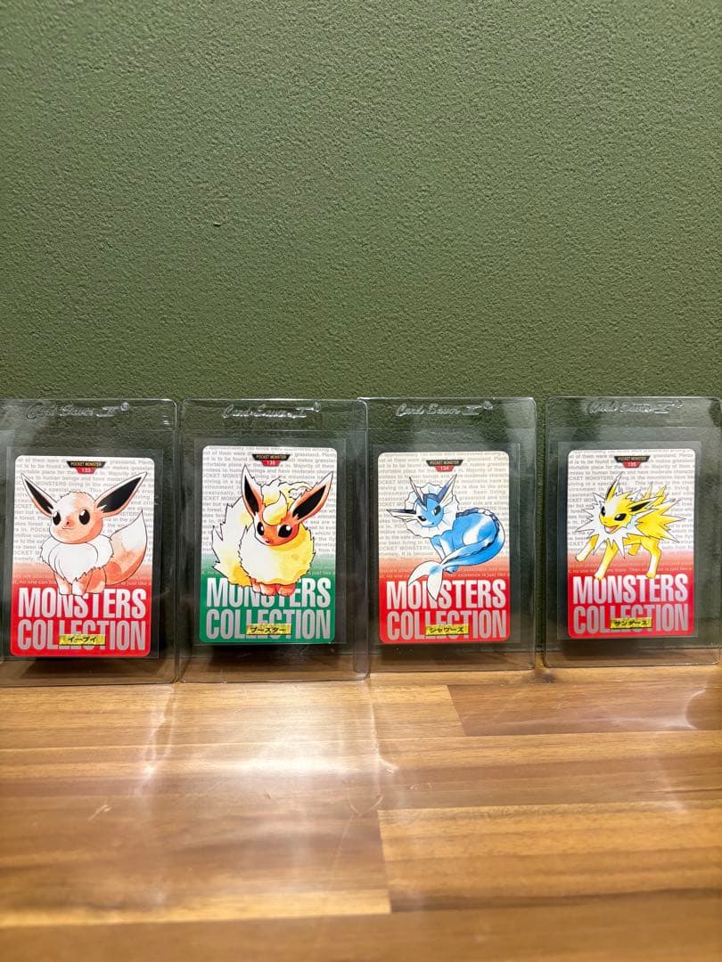 ポケモン　カードダス　イーブイ　ブースター　シャワーズ　サンダース