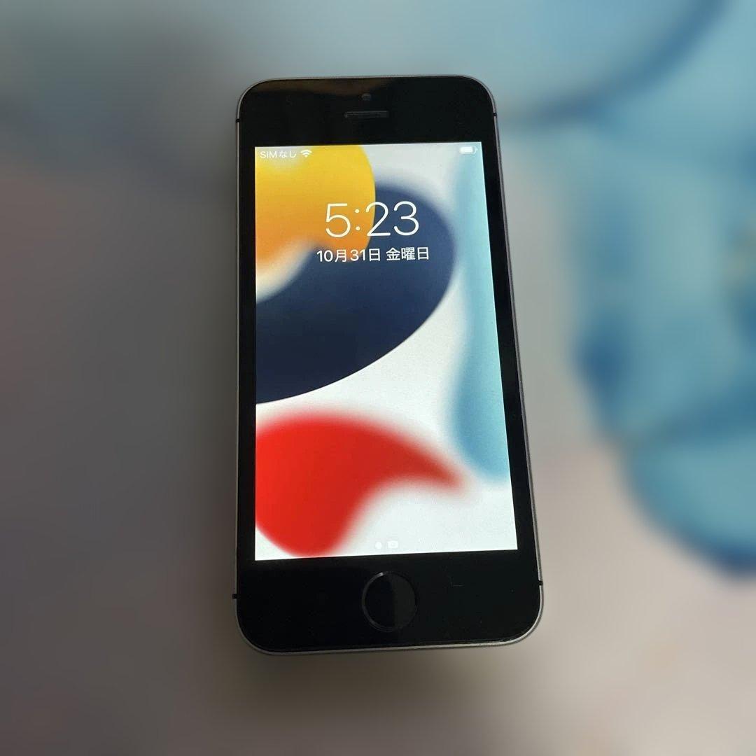 Apple iPhone SE 第一世代 初代 64GB スペースグレイ