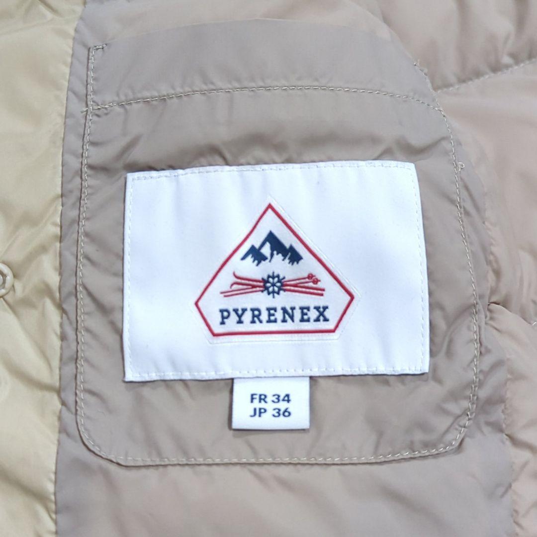 未使用級 ピレネックス カンヌ ベージュ ウルトラライトタフタダウンジャケット