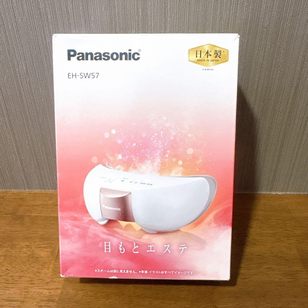 Panasonic 目もとエステ EH-SW57-P