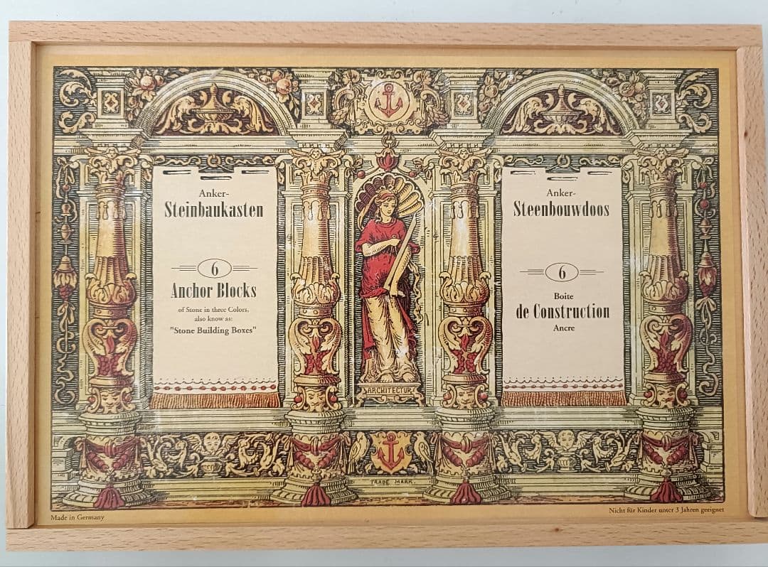 アンカー社　アンカー積み木　Ｎo6