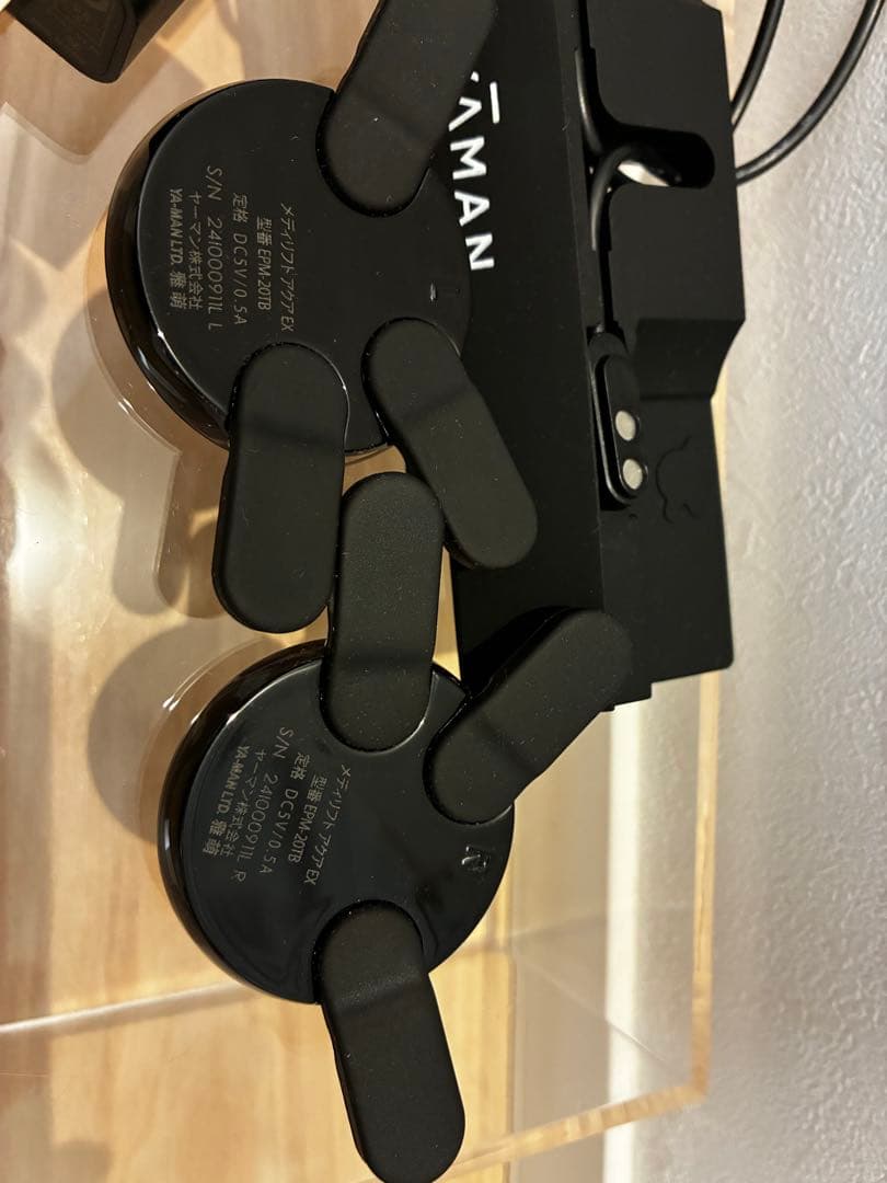 『値下げしました！』メディリフト MediLift アクア EX EPM20TB