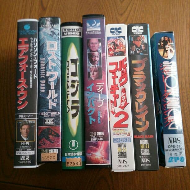 【バラ売り】ビデオテープ