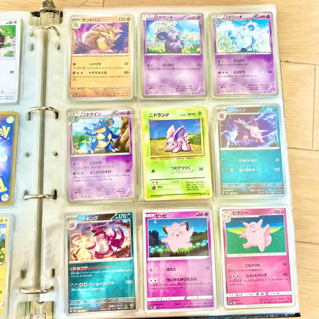 【初代151匹フルコンプリート】ポケモンカード。旧裏有、キラ大量まとめ売り。