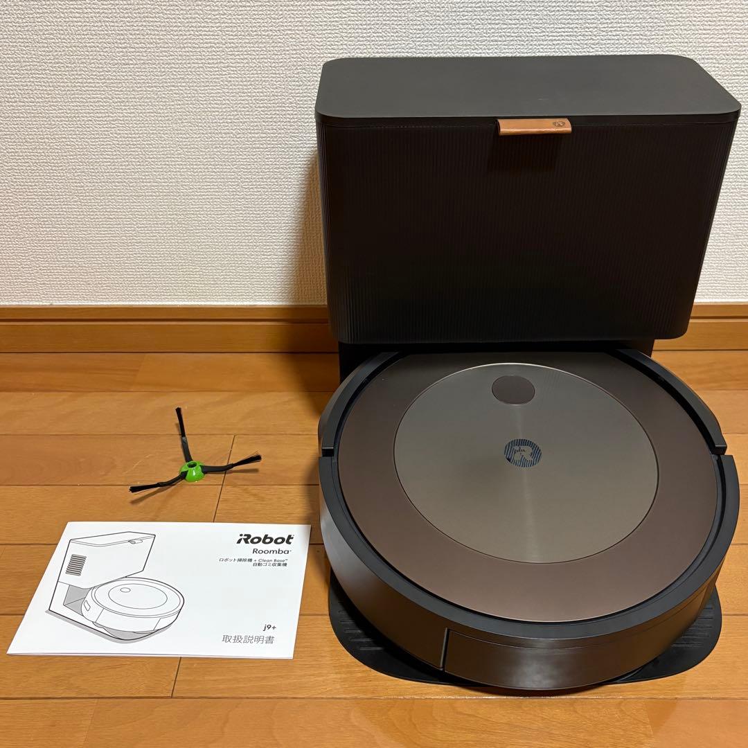 アイロボット ロボット掃除機 ルンバ j9+