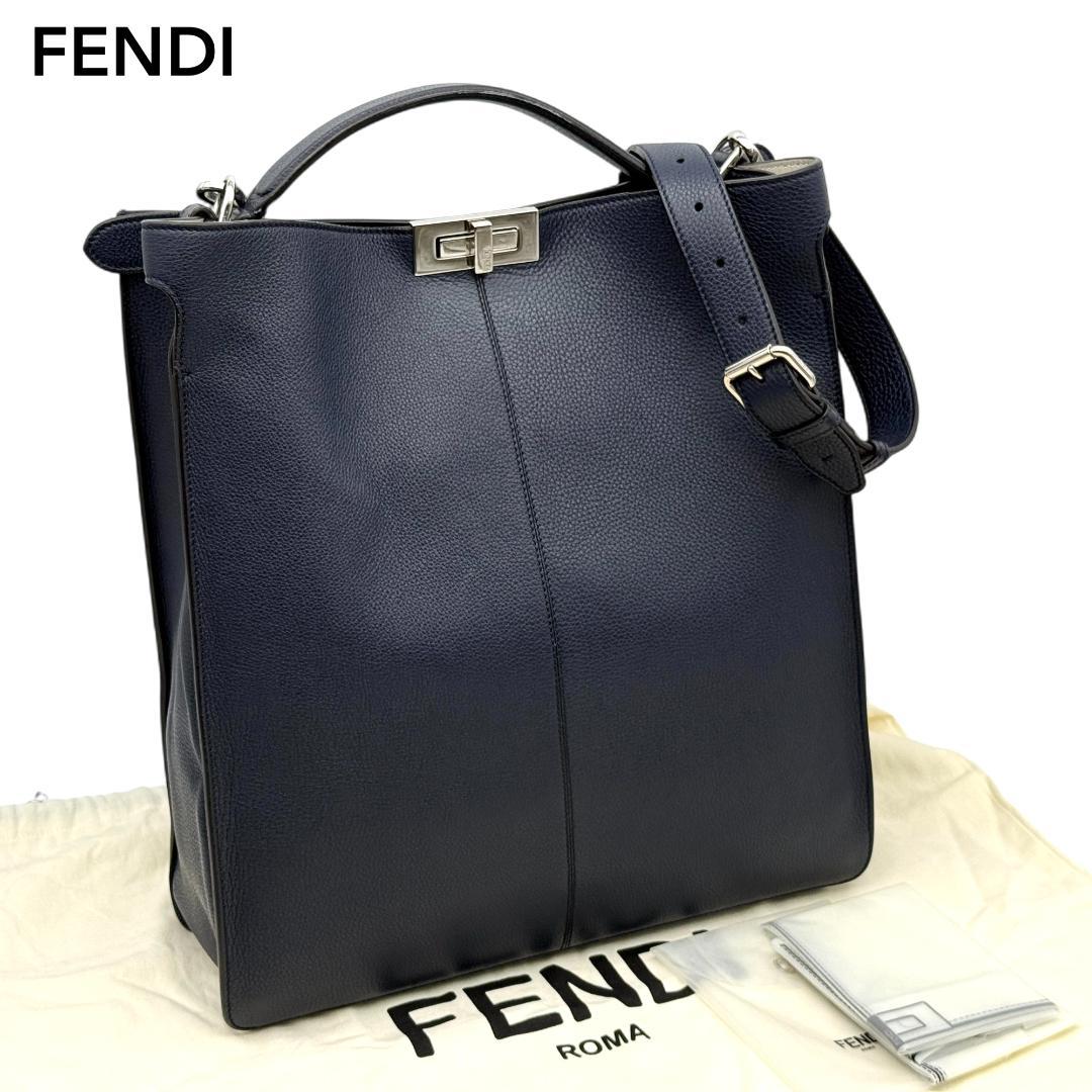 M6147 フェンディ ピーカブー アイシーユー 2WAYショルダーバッグ