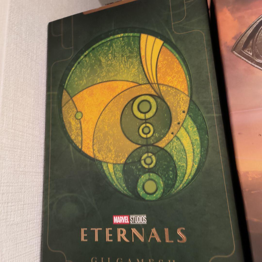 ホットトイズ　ギルガメッシュ