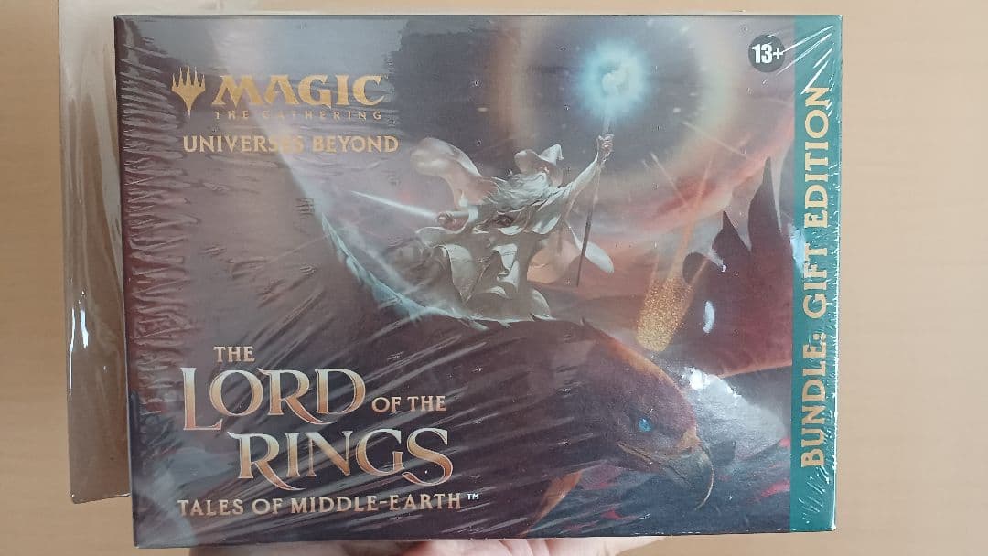 ★ MTG ロード・オブ・ザ・リング バンドルエディション 未開封 梱包済♪