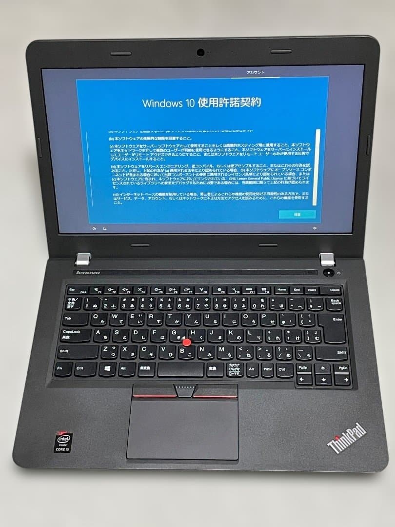 Windowsノート本体 Lenovo ThinkPad E450 12GB SSD240GB