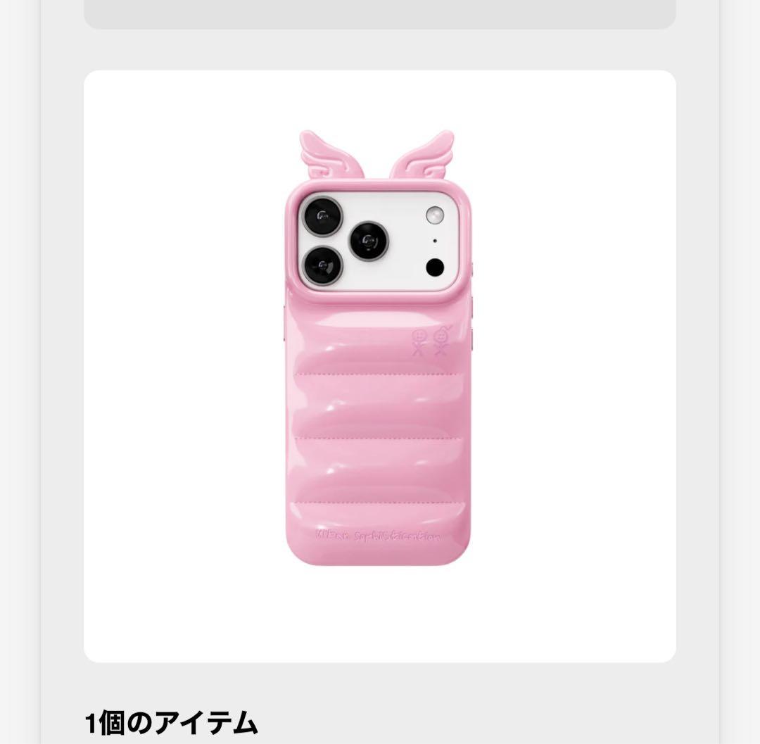 urbansophistication iPhone17Pro ケース