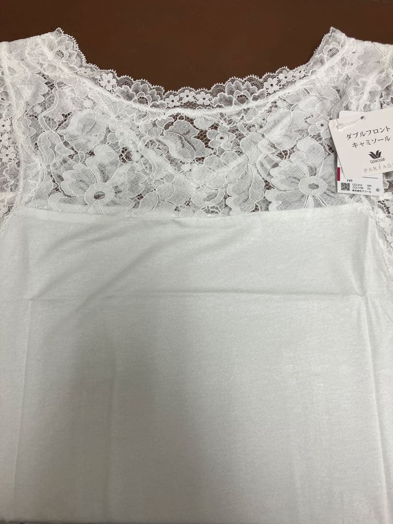 【まお】ワコールキャミソール