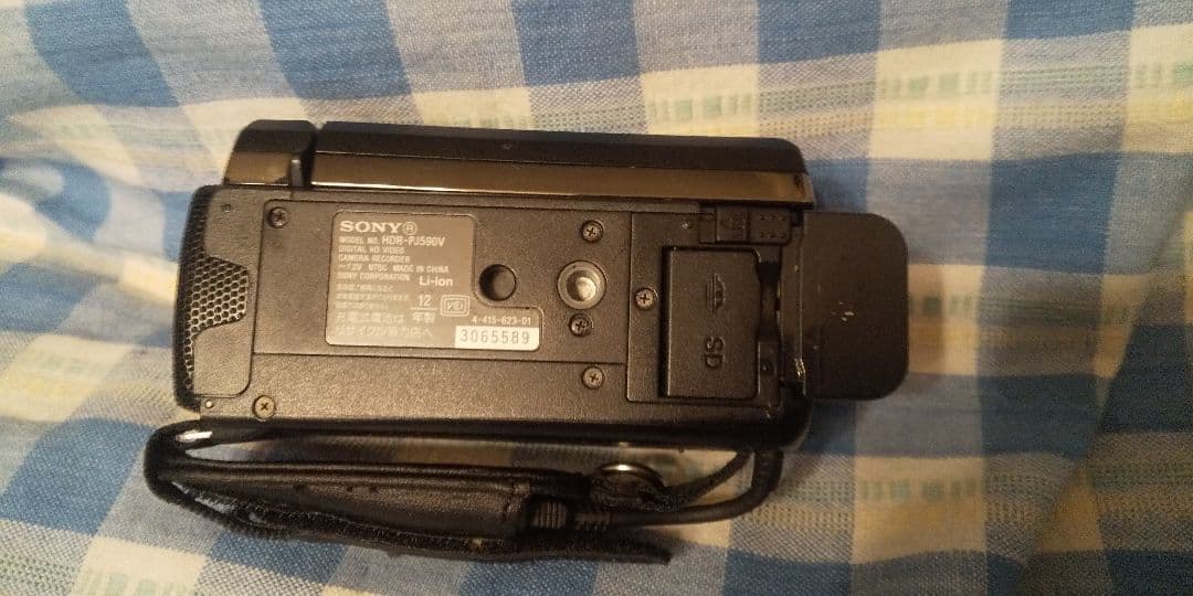 冒険価格 SONY ハンディカム デジタルHDビデオHDR-PJ590V