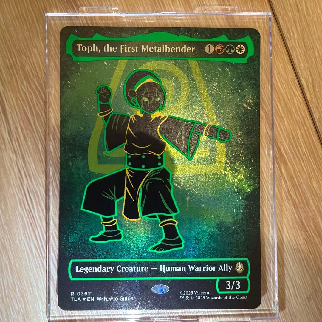 最初の金属のベンダー、トフ　ネオンインク　foil アバター　MTG