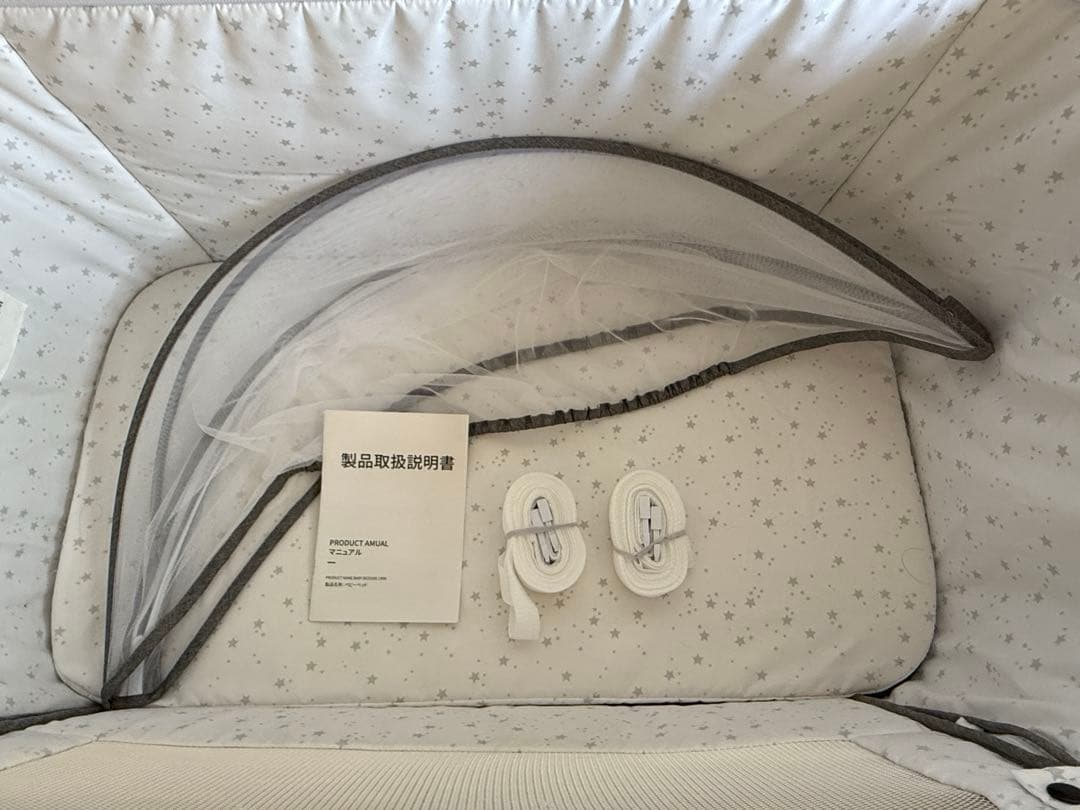 折りたたみベビーベッド キャスター付き