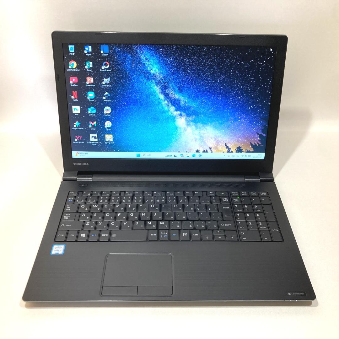 初心者向け✨大画面・DVD・オフィス✨黒✨すぐ使えるノートパソコン◇T489-2