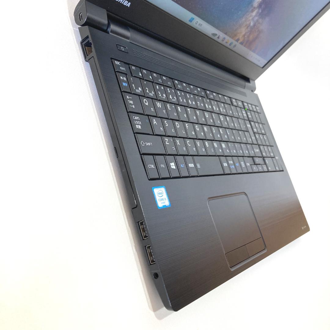 初心者向け✨大画面・DVD・オフィス✨黒✨すぐ使えるノートパソコン◇T489-2