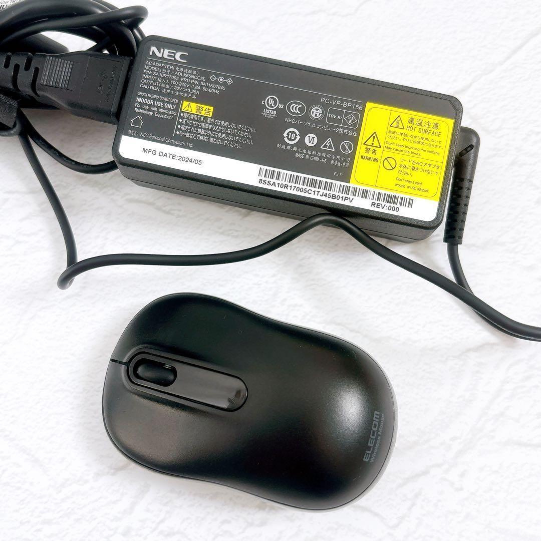 NEC LAVIE ノートパソコン PC-GN12ZJZAY マウス 箱つき