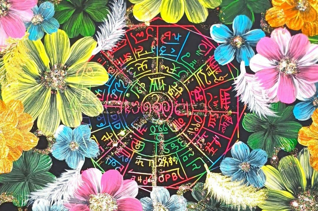 みーちゃん　　❀ヒーリング絵画治癒作品立体龍様flower空気清浄機❀