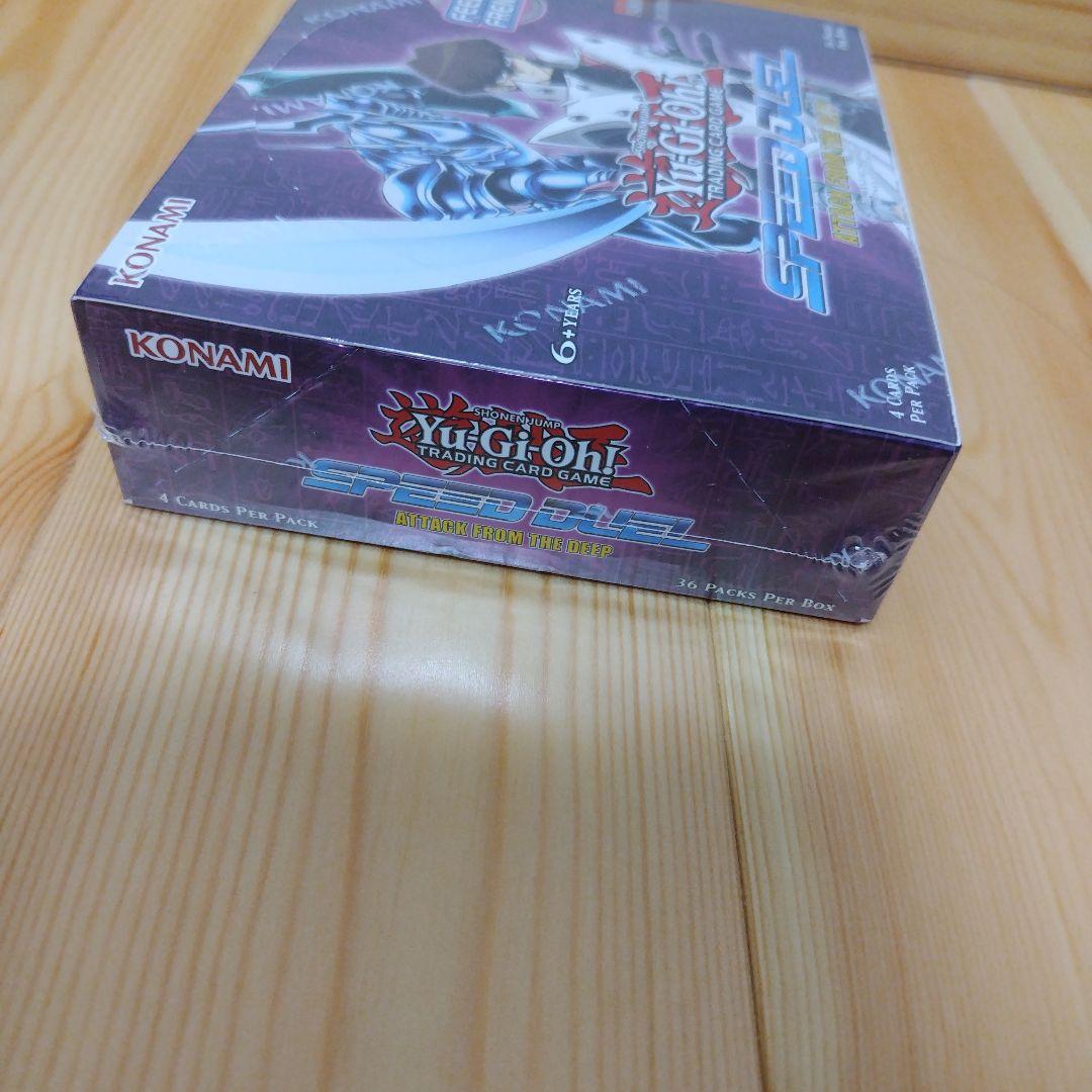 【激レア・未開封】遊戯王　海外版スピードデュエル　海馬Box