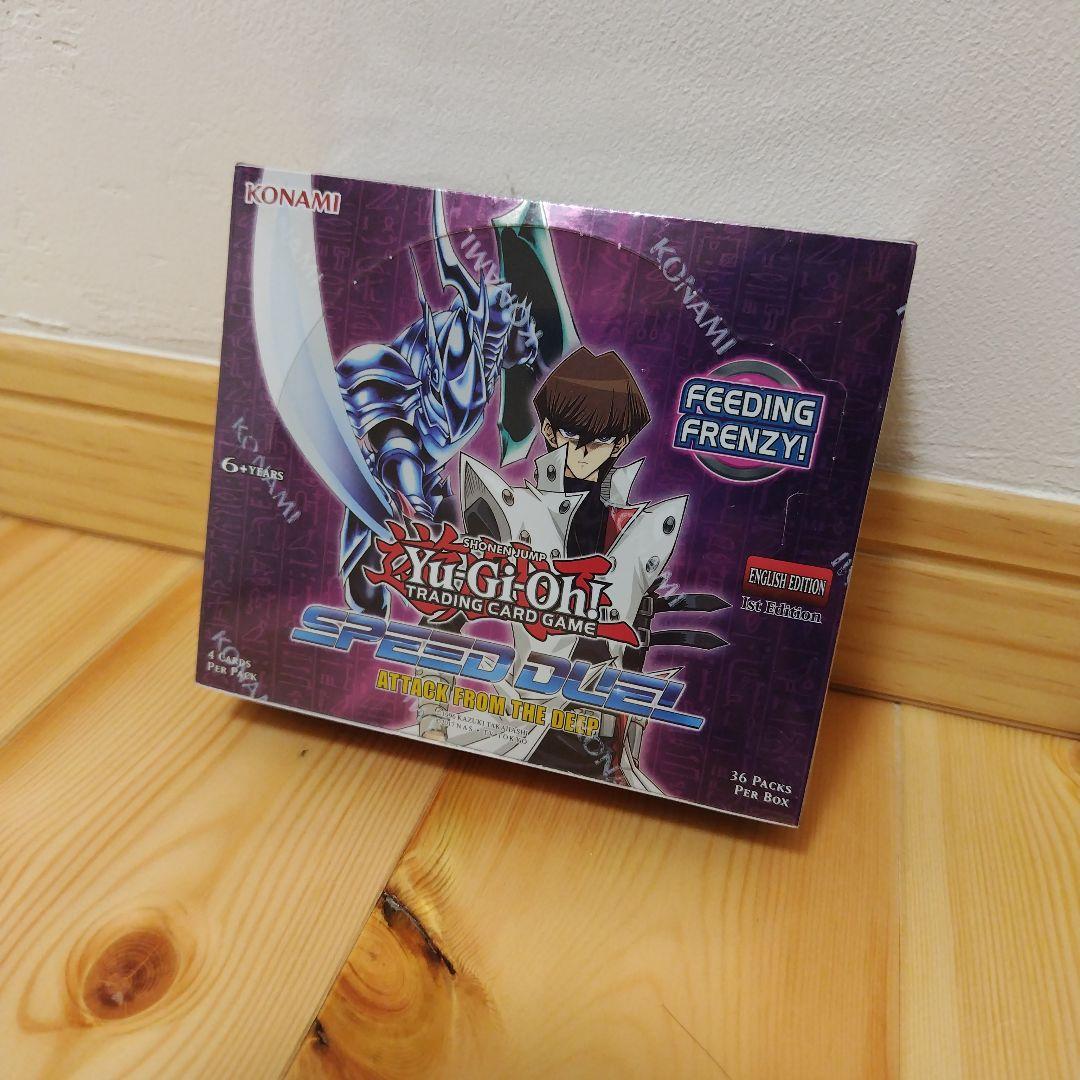 【激レア・未開封】遊戯王　海外版スピードデュエル　海馬Box