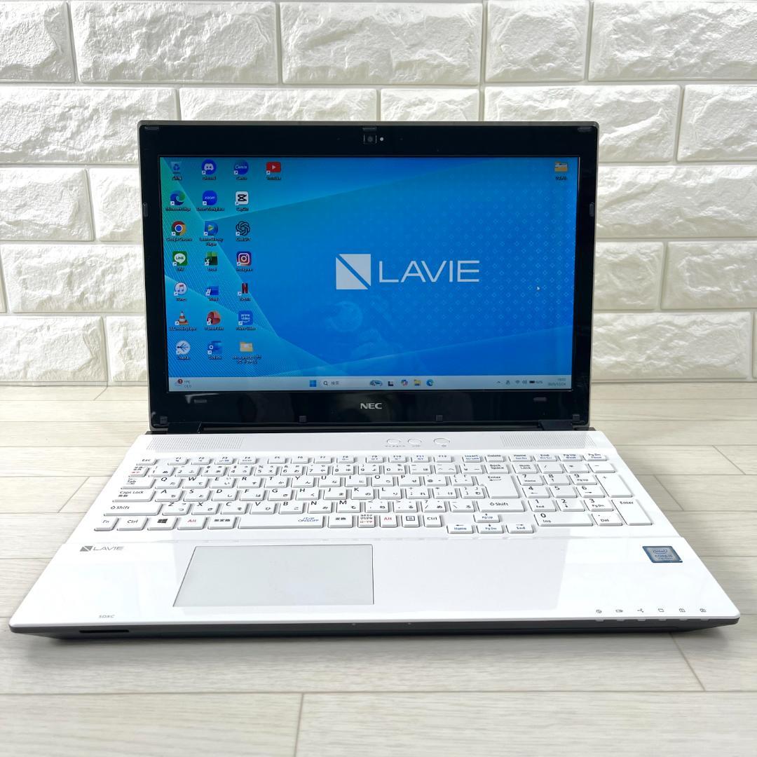 NEC LAVIE i5 新品SSD メモリ8G オフィス付き ノートパソコン