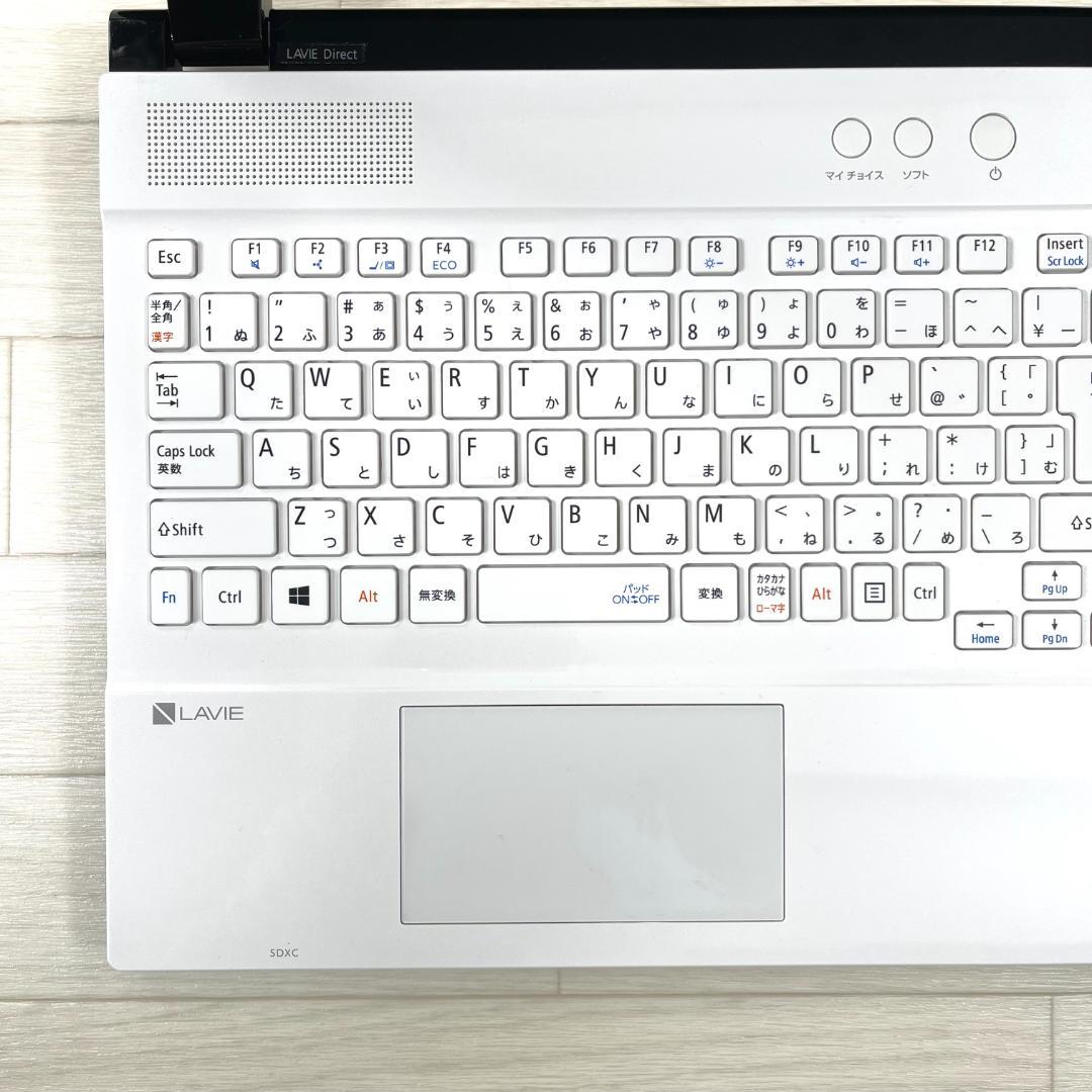 NEC LAVIE i5 新品SSD メモリ8G オフィス付き ノートパソコン