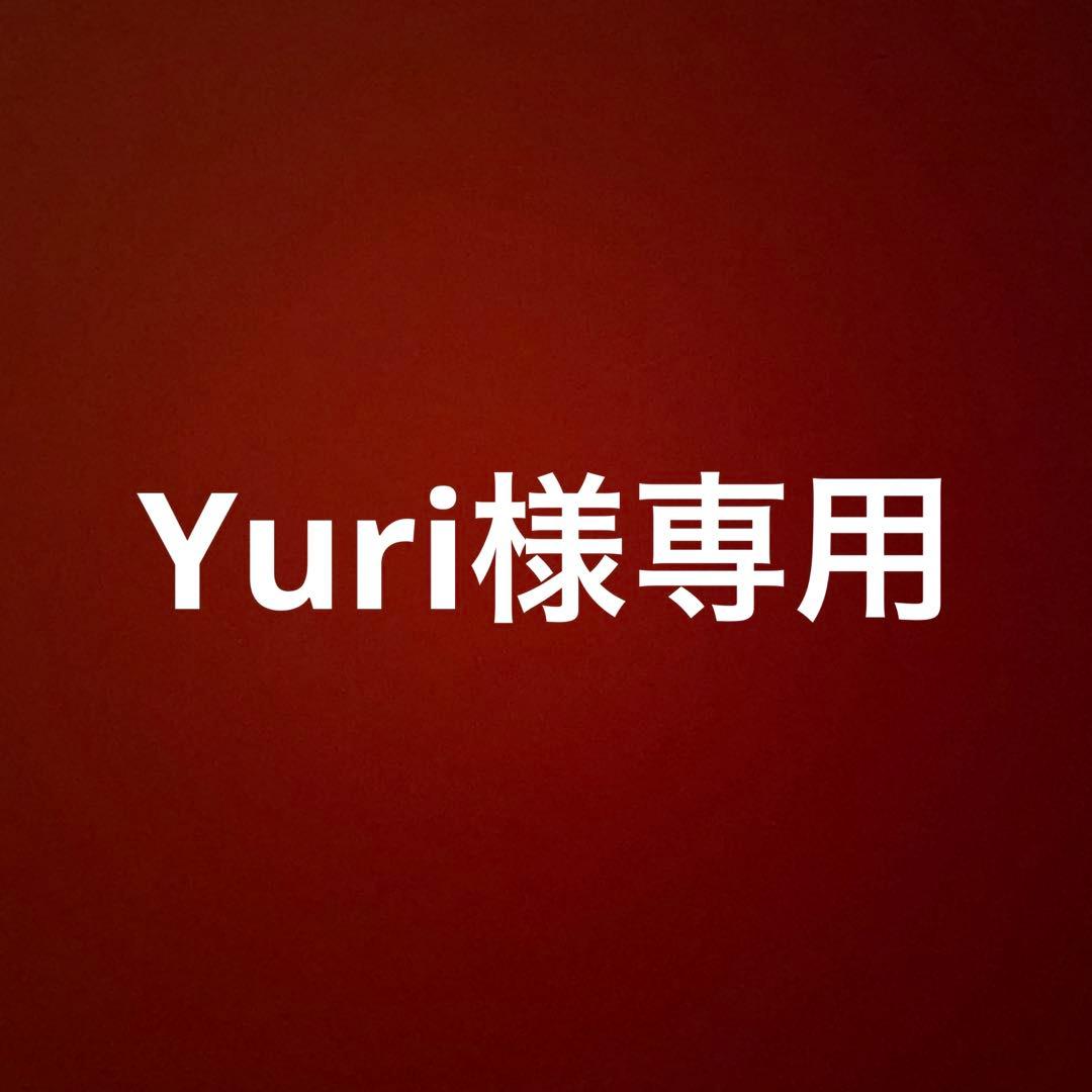 時計 Yuri