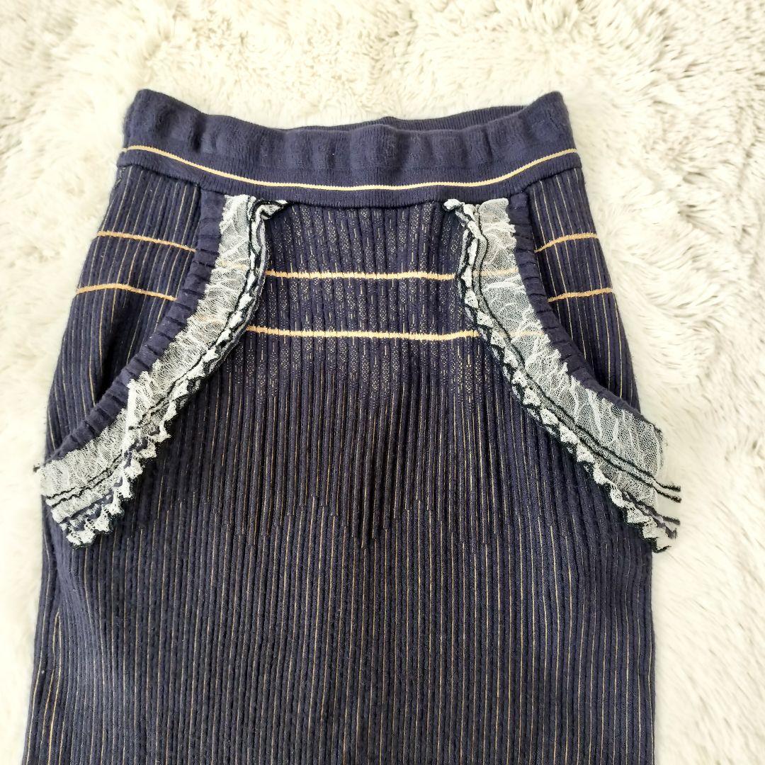 【美品】マメクロゴウチ リブジャカードニットスカート レース スリット ロング