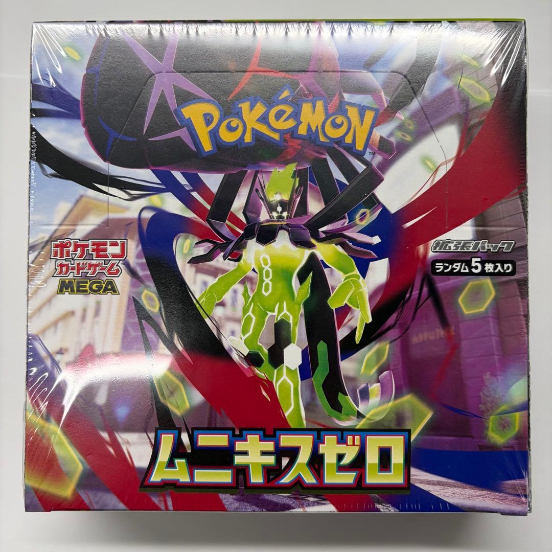 ポケモンカード ムニキスゼロ 1BOX シュリンク付き 未開封