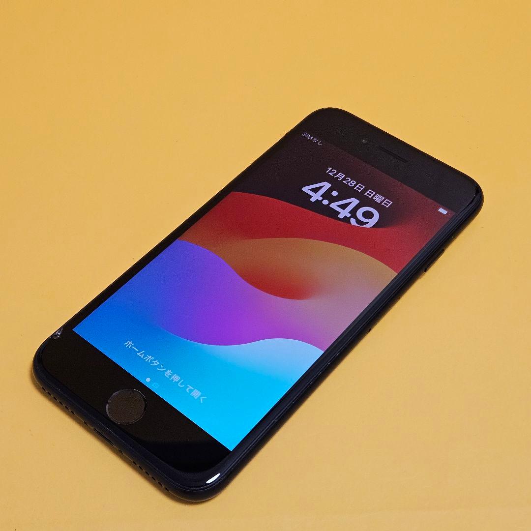 iPhone SE(第2世代) 64GB｜24時間以内発送!#385