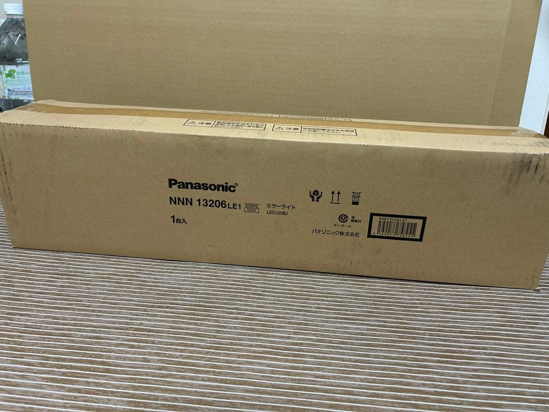 NNN13206 LE1 Panasonic パナソニック