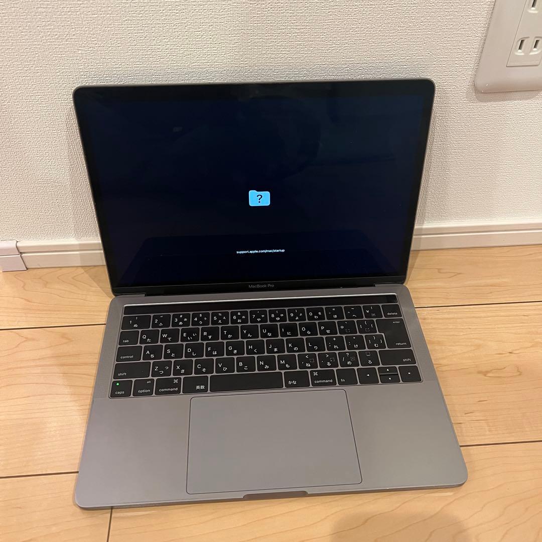 MacBook Pro 13インチ　2016 8GB