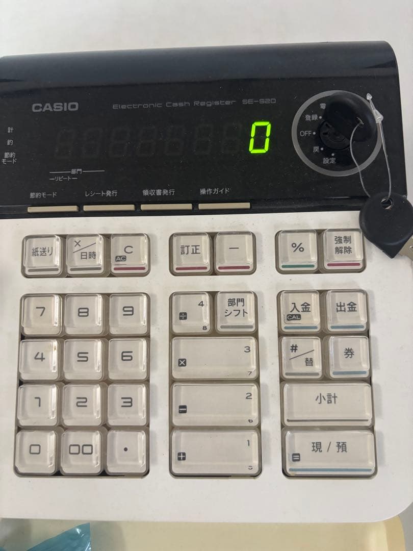 【比較的キレイ‼️動作品‼️説明文必見‼️】CASIO レジスター SE-S20