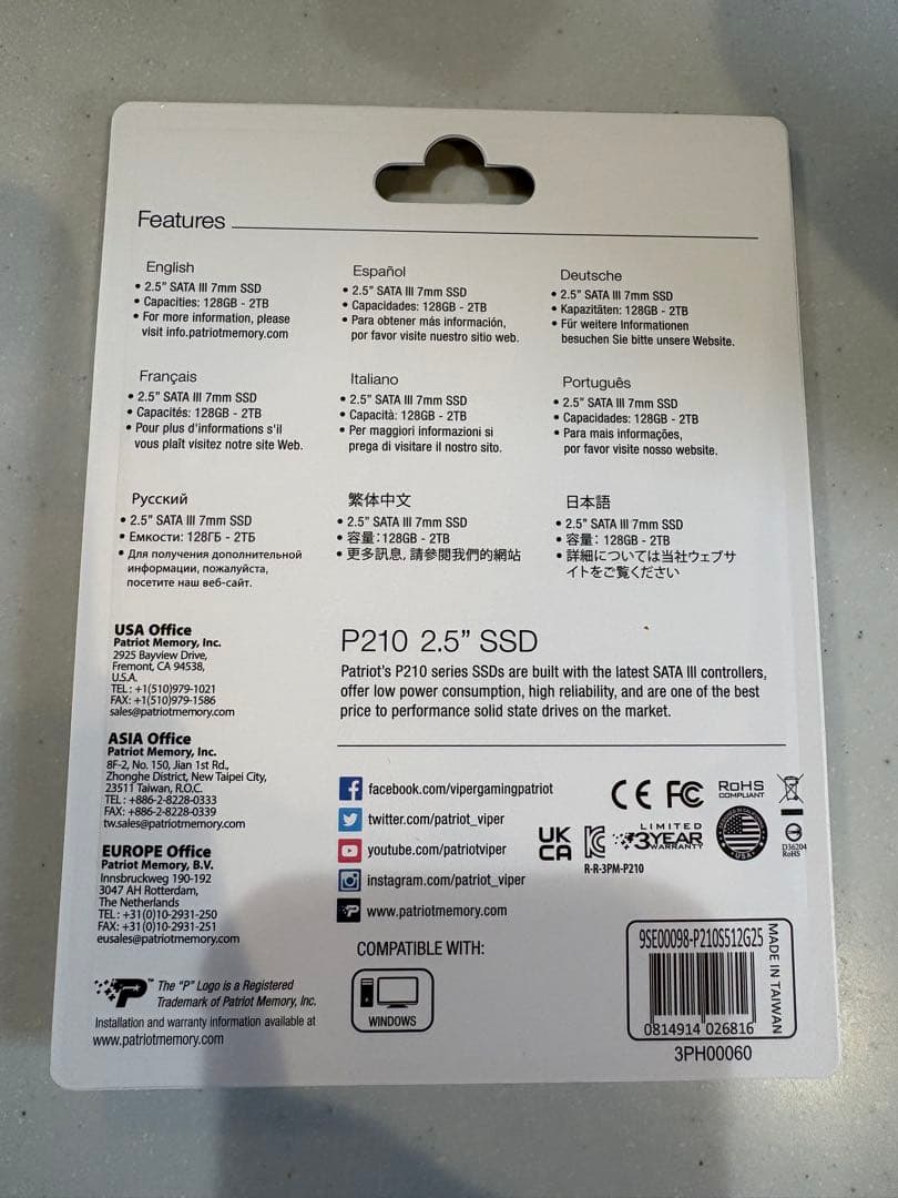 Patriot P210 512GB SSD 2.5インチ