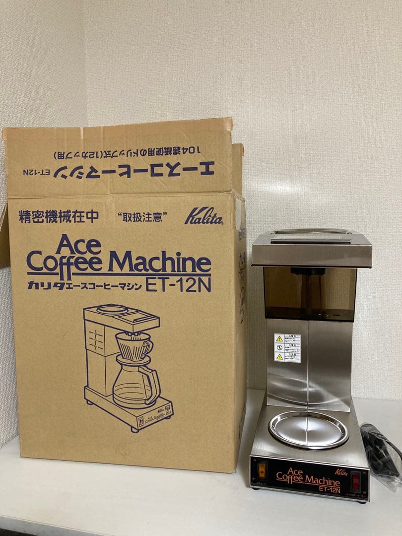 カリタ Ace Coffee Machine ET-12N