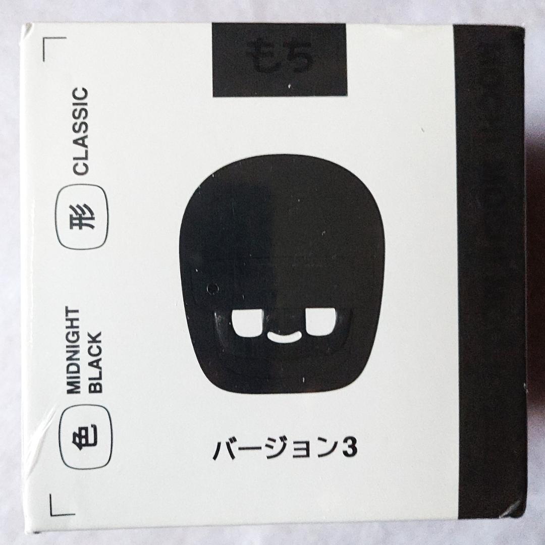 新品 ダサイ もち バージョン3 黒 DASAI MOCHI