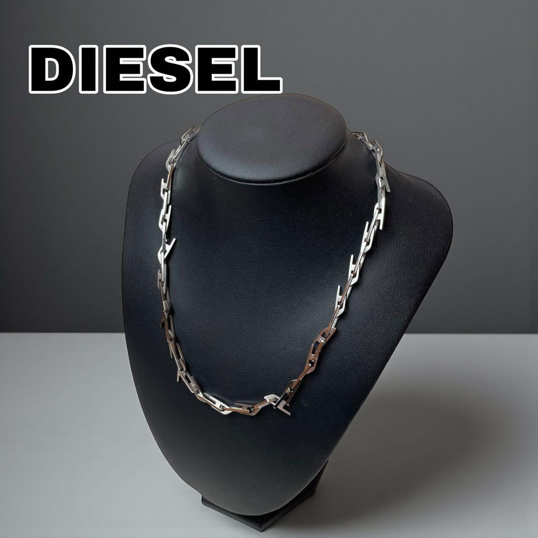 DIESEL ディーゼル チェーンチョーカー ネックレス ステレススチール