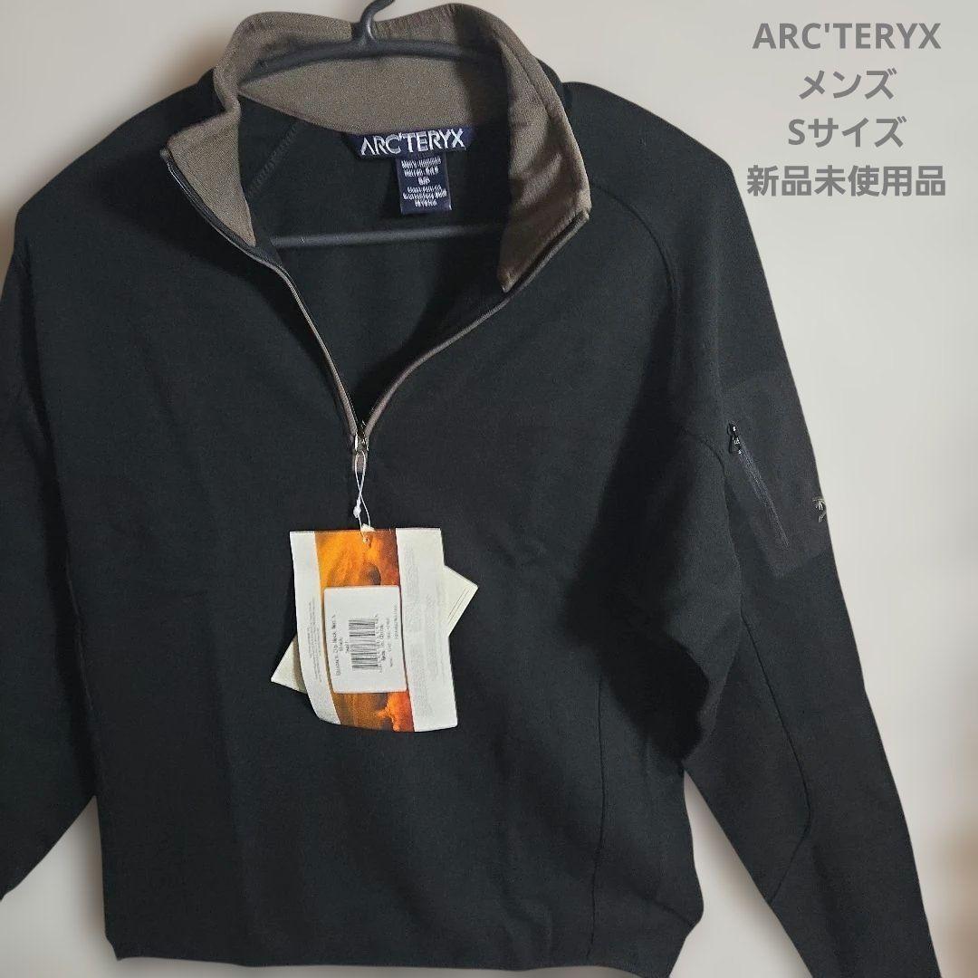 ARC'TERYX アークテリクスハーフジップネック