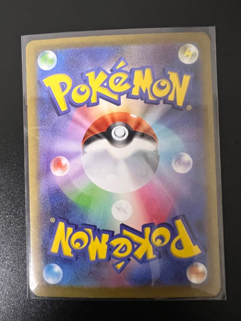 ポケモンカードセット メガバトル ゼラオラ 他