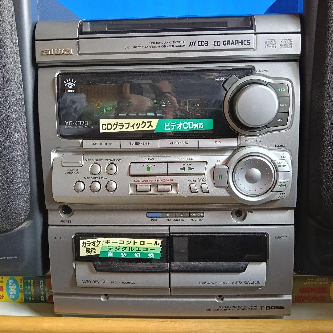 レアなカラオケコンボ AIWA XG-K370